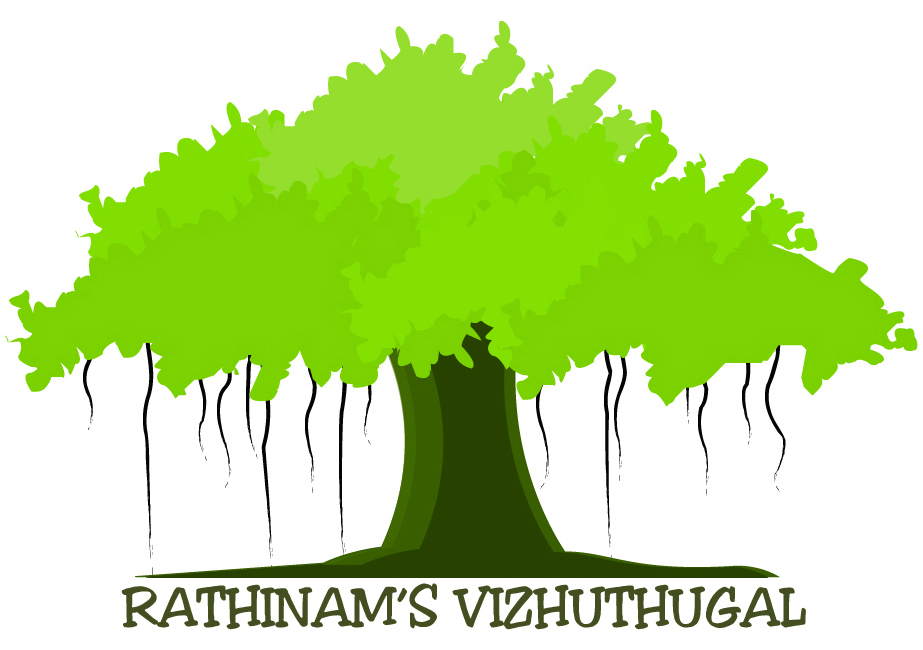 Rathinam Vizhudhugal Screenshot Piece